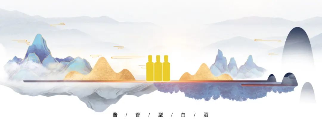 国发2号文件后